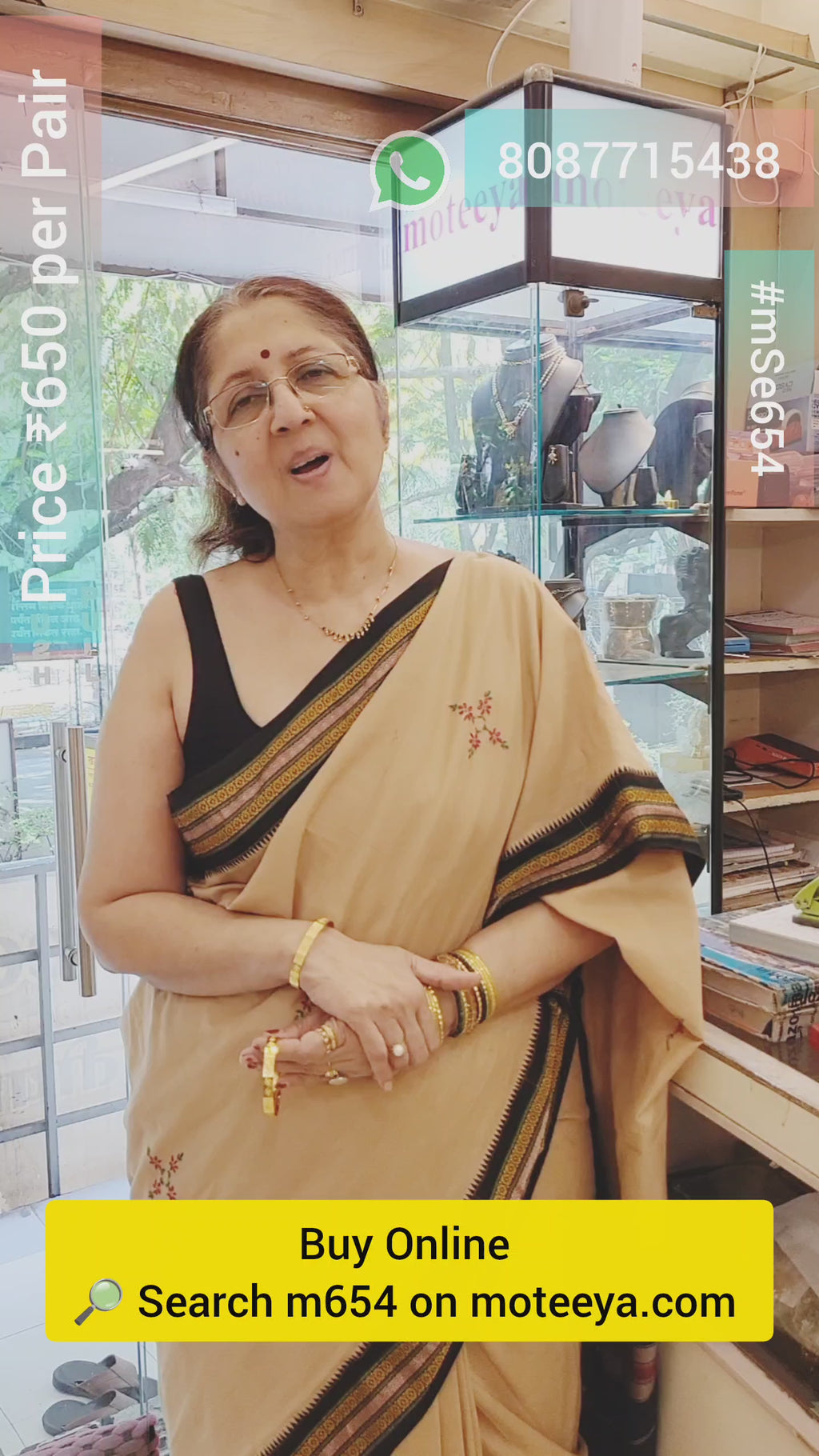 Swastik Patli m654