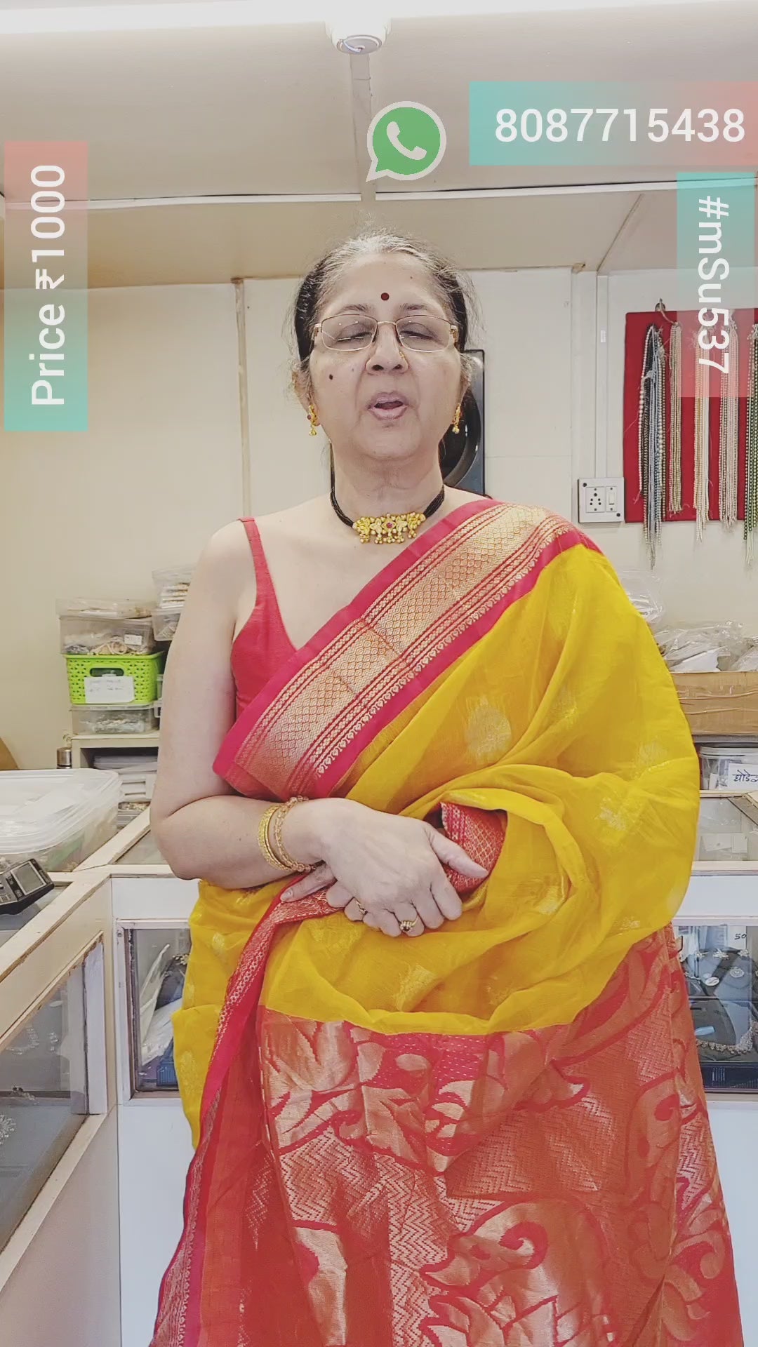 Bel Paan Mangalsutra m537 mSu537