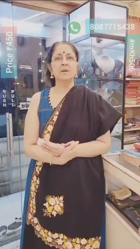 Red Moti Ghumti m506 506