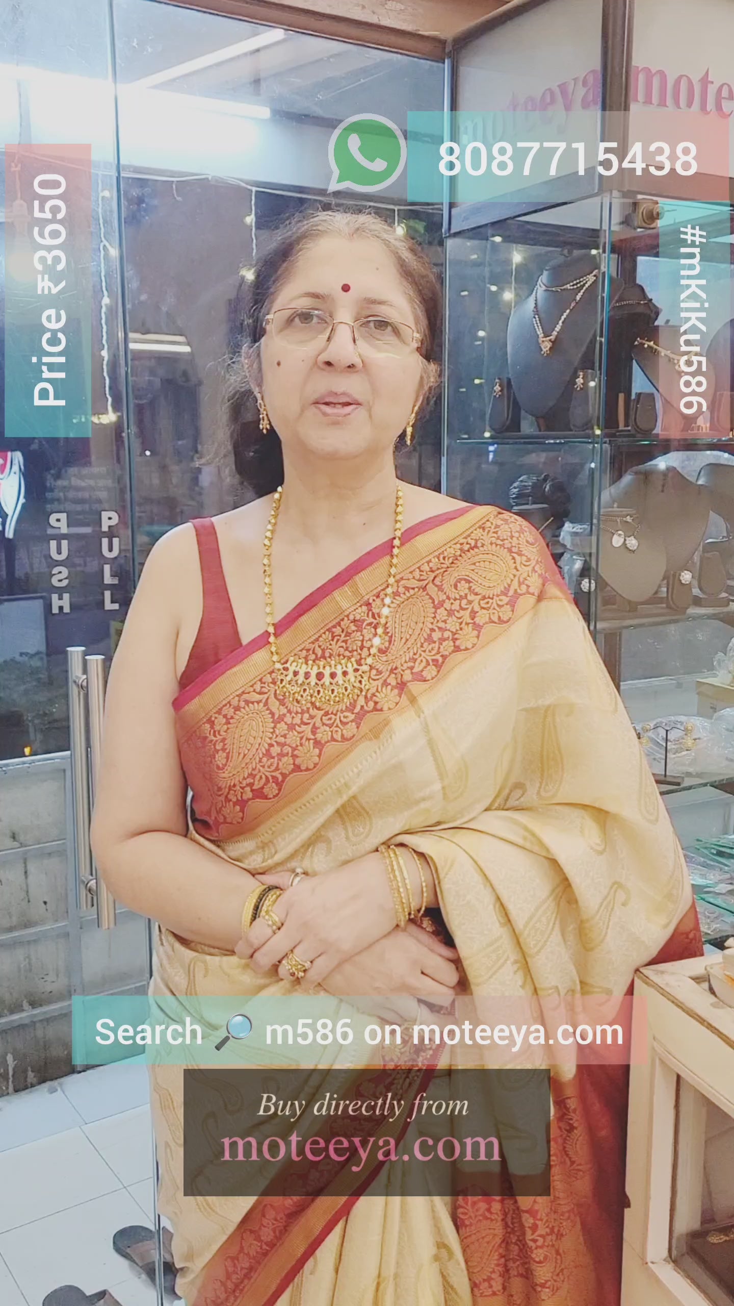 Ruby Pink Large Tanmani Set m586 586