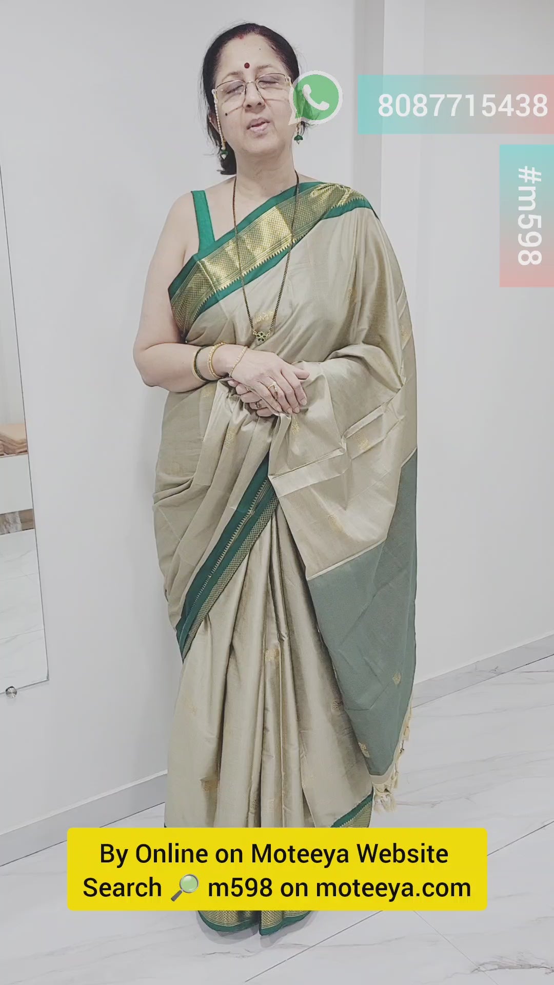 Adjustable Moti and Ganthan Finger Ring m598 598