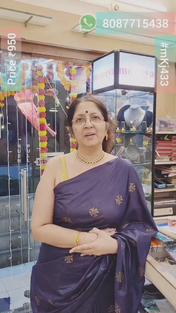 Blue Panadi Haar m433 433
