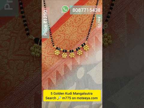 5 Golden Beads kudi Mangalsutra 18 inches m775 775