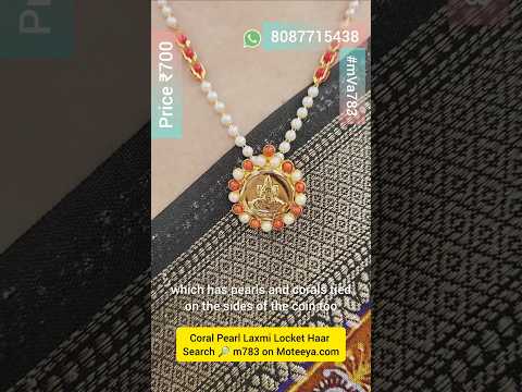 Coral Moti Laxmi Locket Haar m783 783