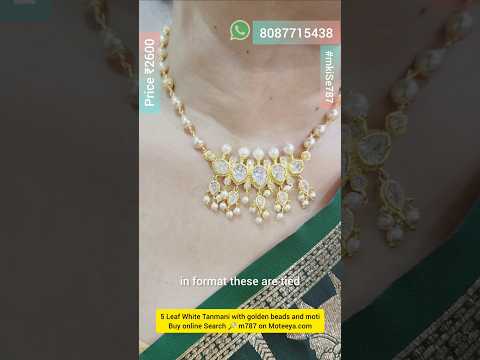 5 Leaf White Tanmani with Golden Beads and Pearls m787 787