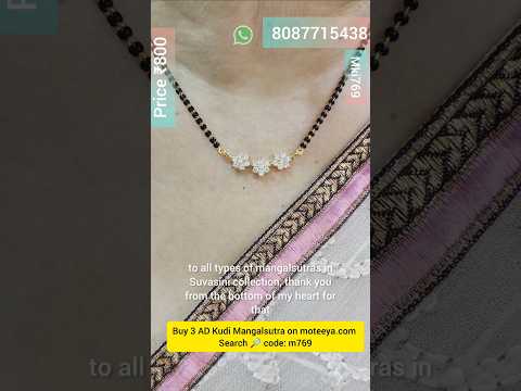 3 AD Kudi Mangalsutra Set m769 769