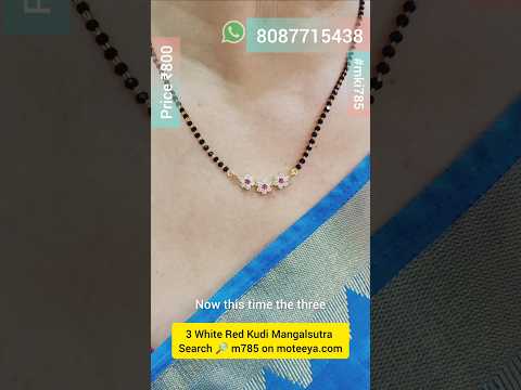 3 White Red Kudi Mangalsutra Set m785 785