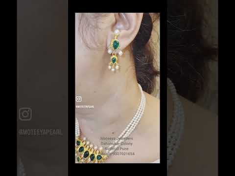 Green uncut stones (potta) 5 paan Tanmani TN1100 1100