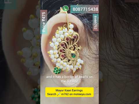 Mayur Kaan Earrings m762 762