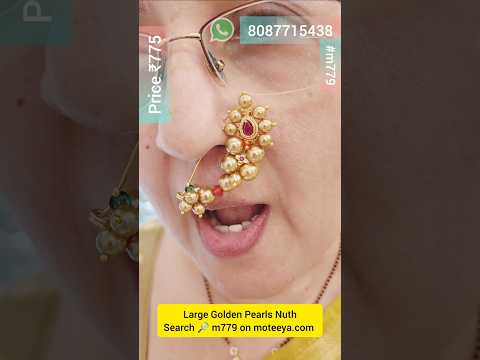 Large Golden Pearls Nuth m779 779