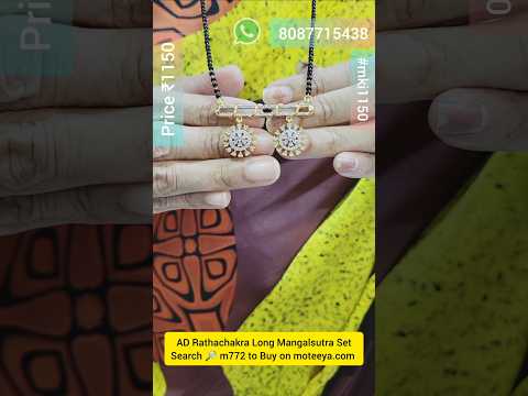 AD Rathachakra Long Mangalsutra m772 772