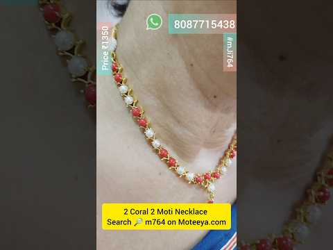 2 Coral 2 Moti Necklace Set m764 764