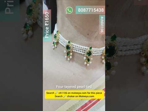 Green AD and Pearl Choker CH1106