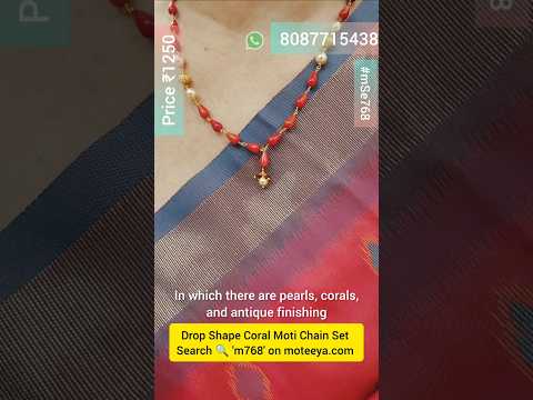 Drop Shape Coral Moti Chain Set m768 768