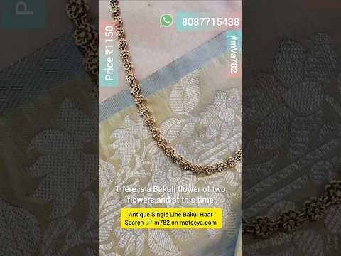 Antique Single Line Bakul Haar m782 782
