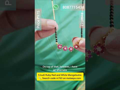 5 Kudi Ruby Red and White Long Mangalsutra (28 inches) m763 763