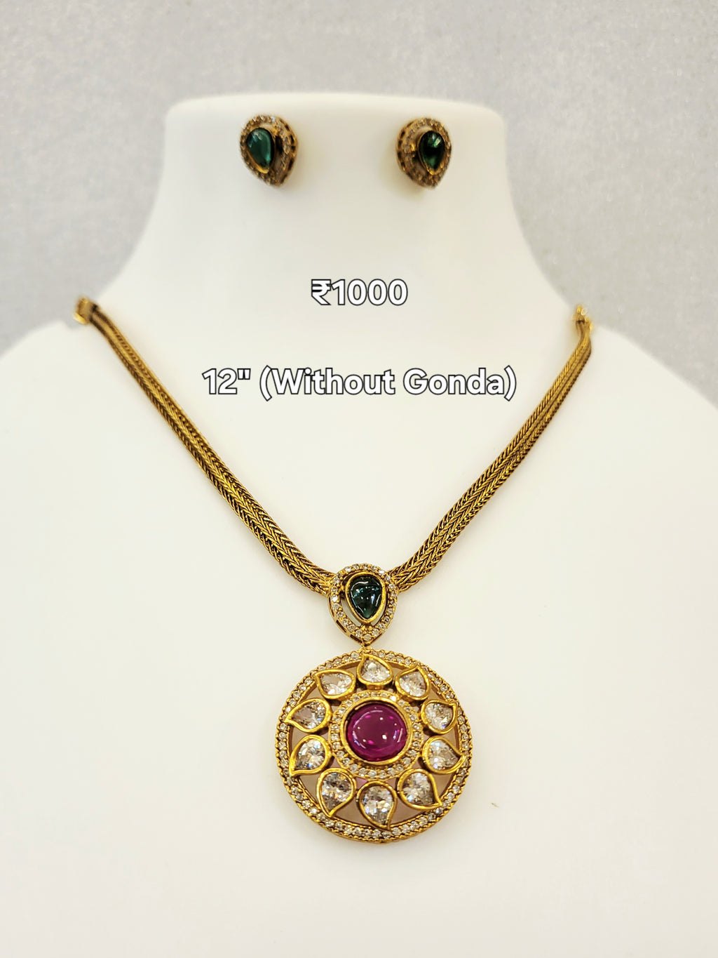 Red Green Gof Pendant Set m489