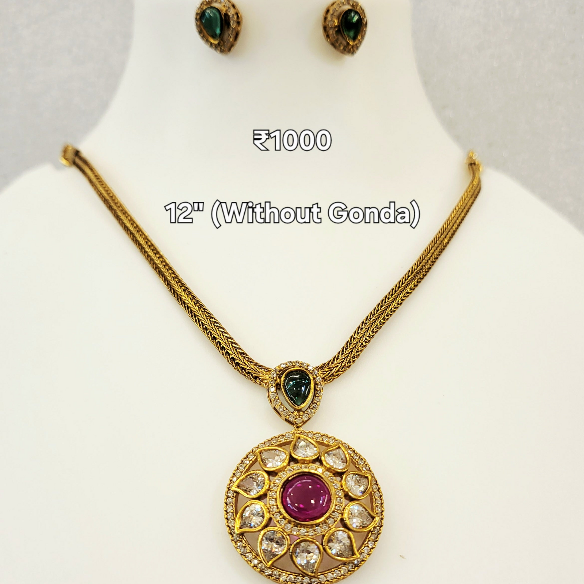 Red Green Gof Pendant Set m489 489