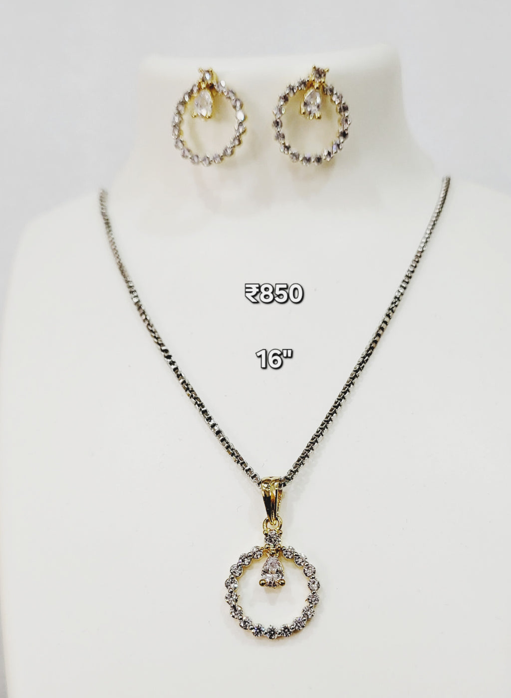 Ring AD Locket Set m560 560