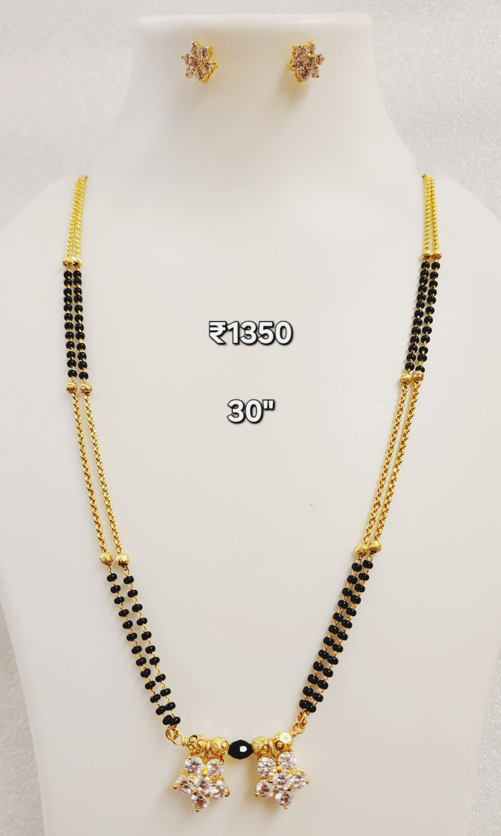 Long AD Kudi Mangalsutra m565 565