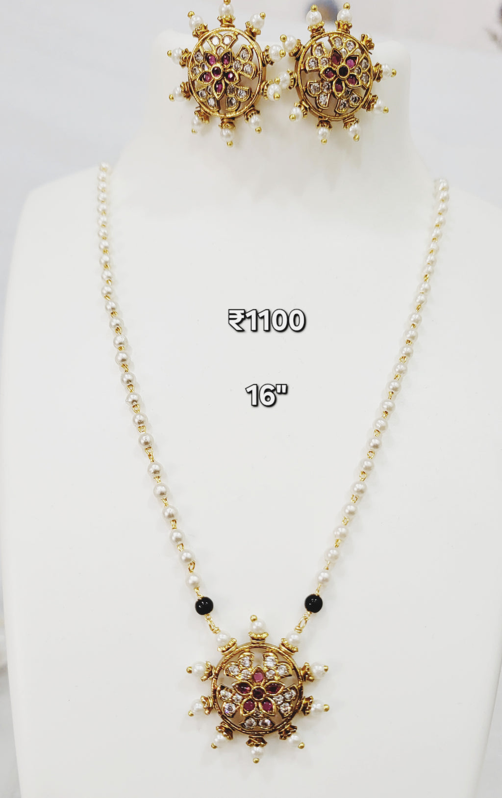 Rathchakra Moti Mangalsutra m563 563