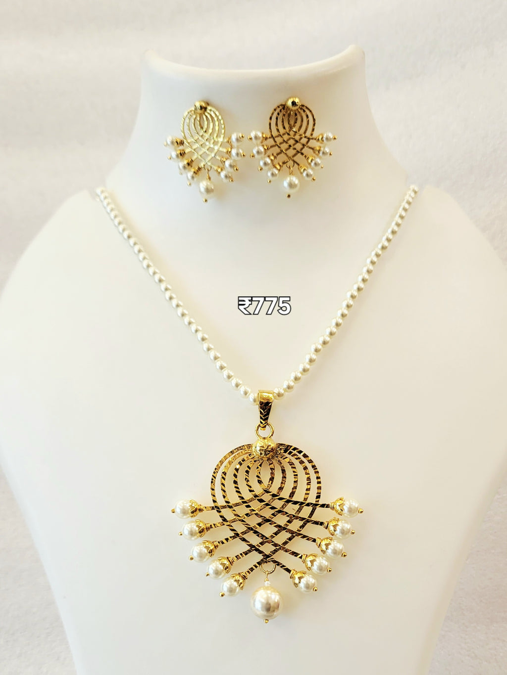 Rangoli Set Small m554