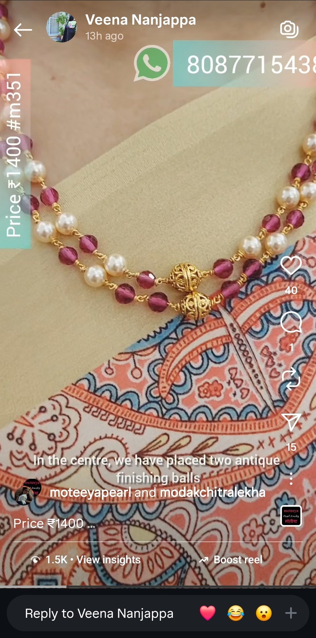 Pink Moti 2 Layered Necklace m351 351