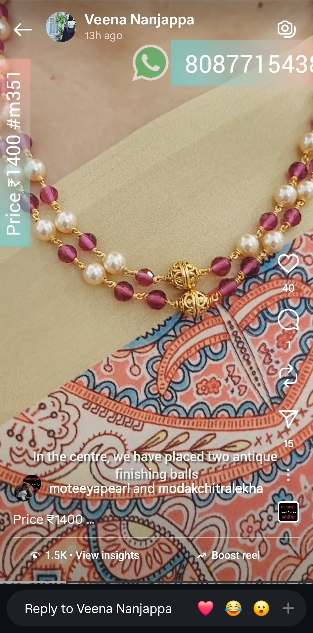 Pink Moti 2 Layered Necklace m351 351