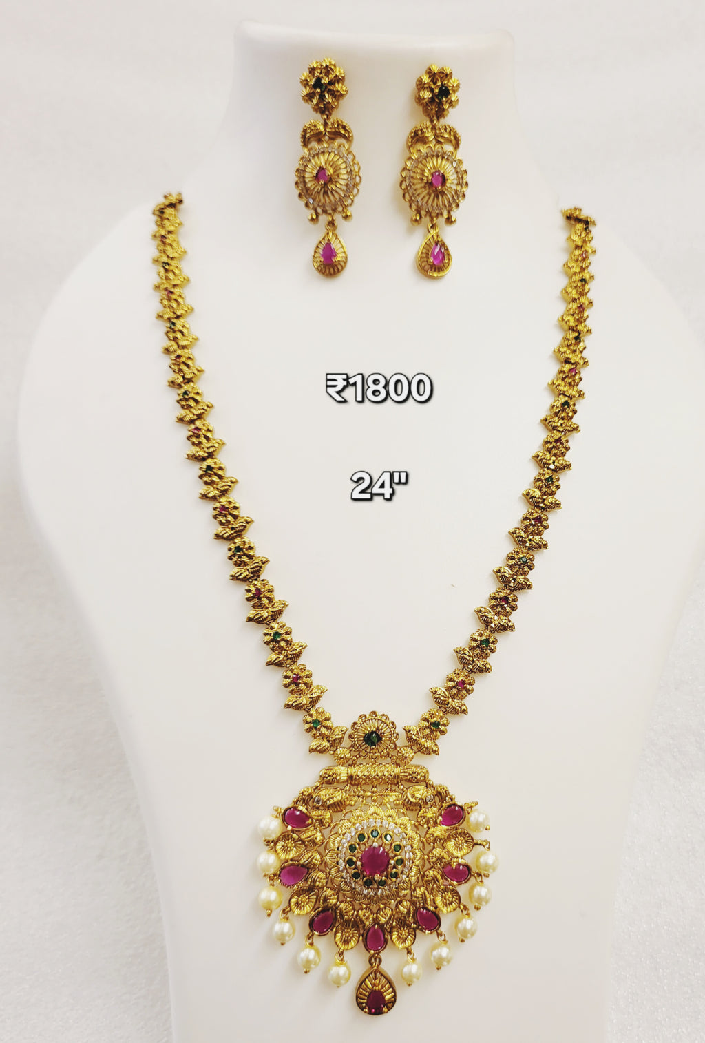 Studded Long Bakul Haar m558 mKh558 558