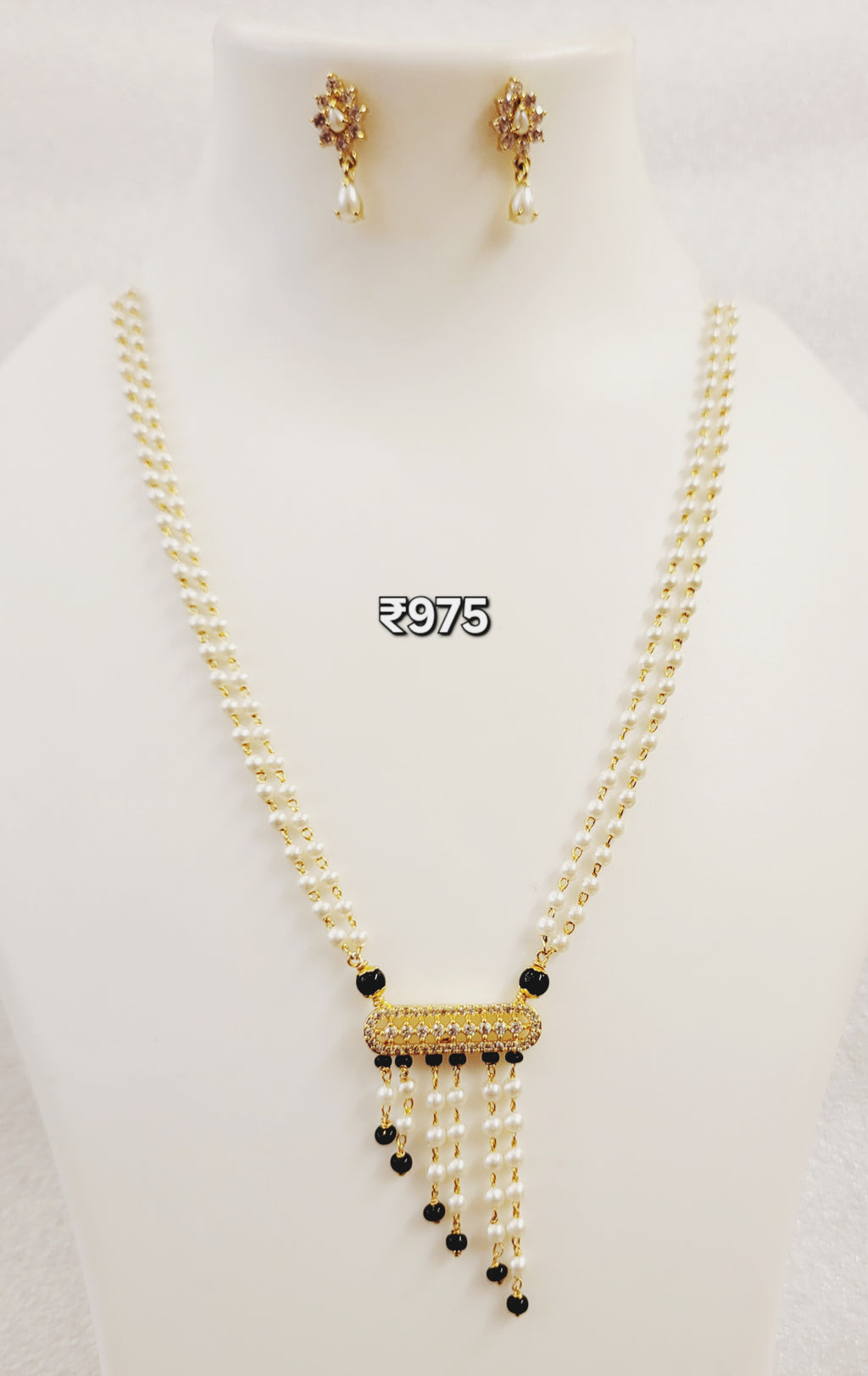 Tapering Taviz Mangalsutra Moti Set m570 570